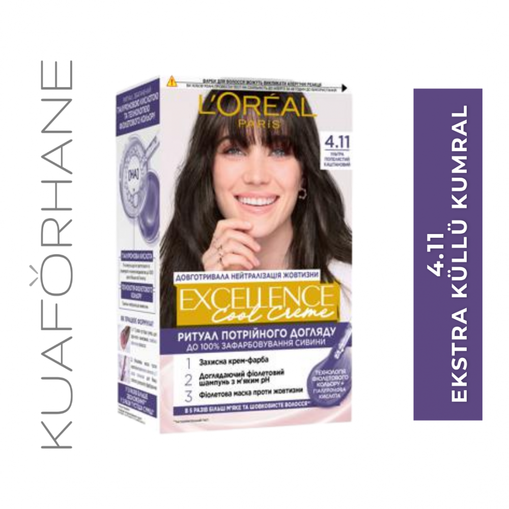 LOREAL PARIS EXCELLENCE COOL CREME 4.11 EKSTRA KÜLLÜ KAHVE